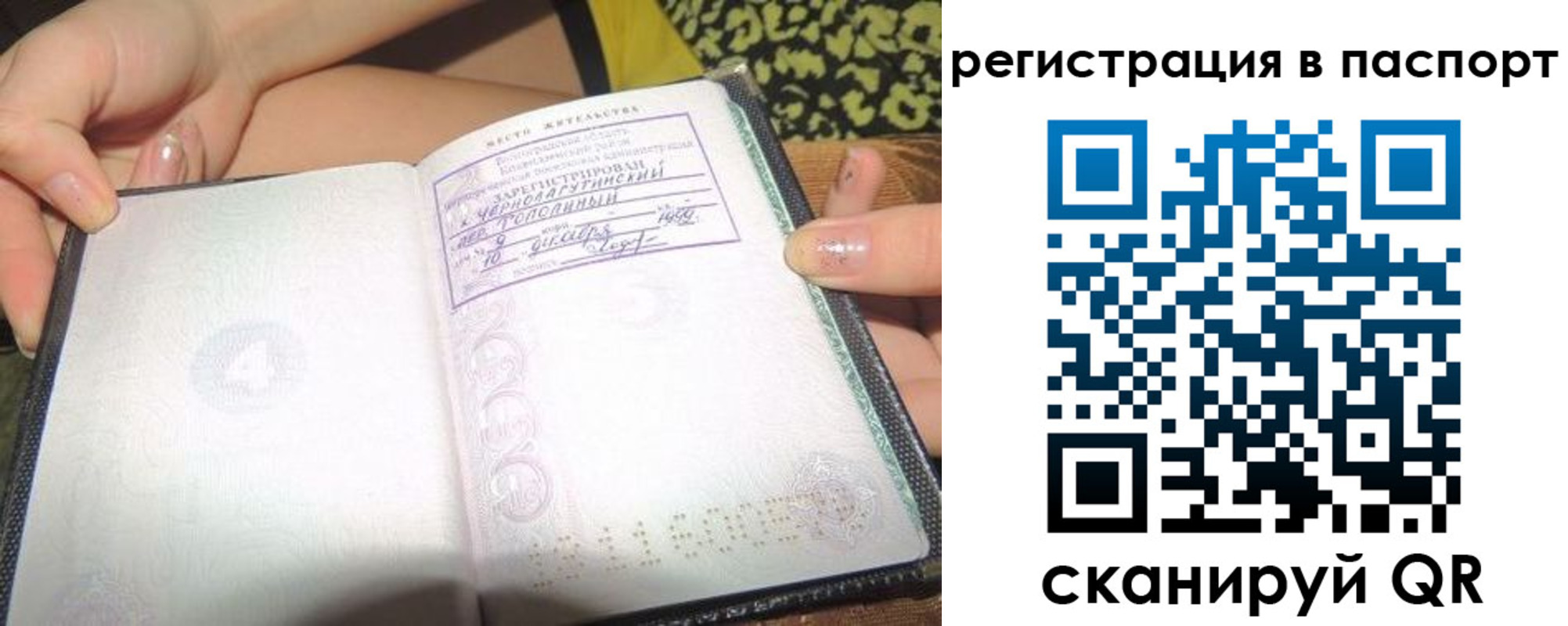форма 3 в Данкове